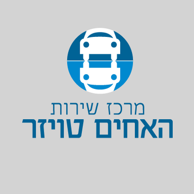 דלק מוטורס