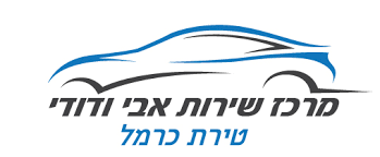 דלק מוטורס